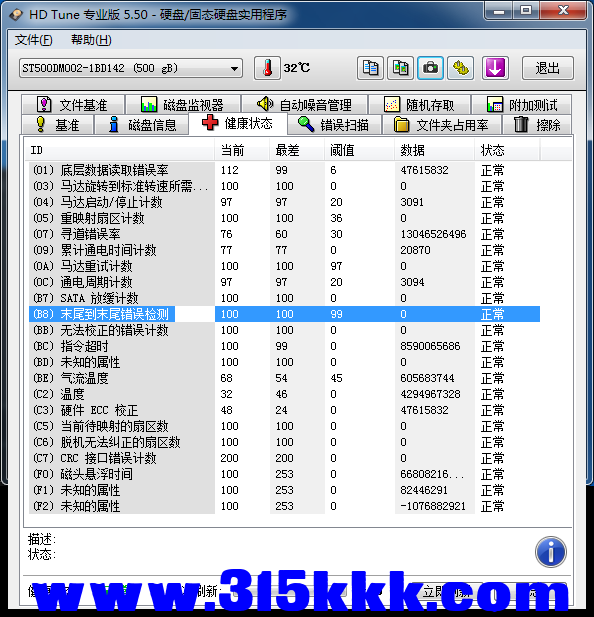 a3 (2).png