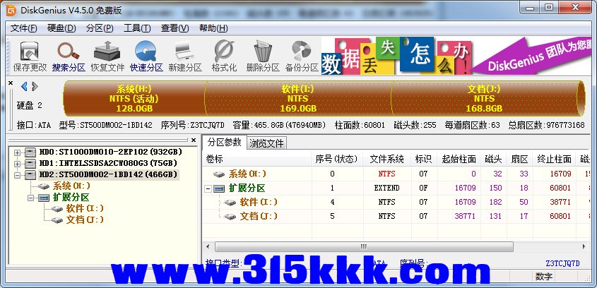 a3 (3).png