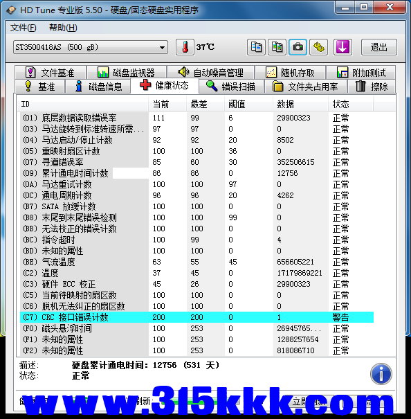 e1 (3).png
