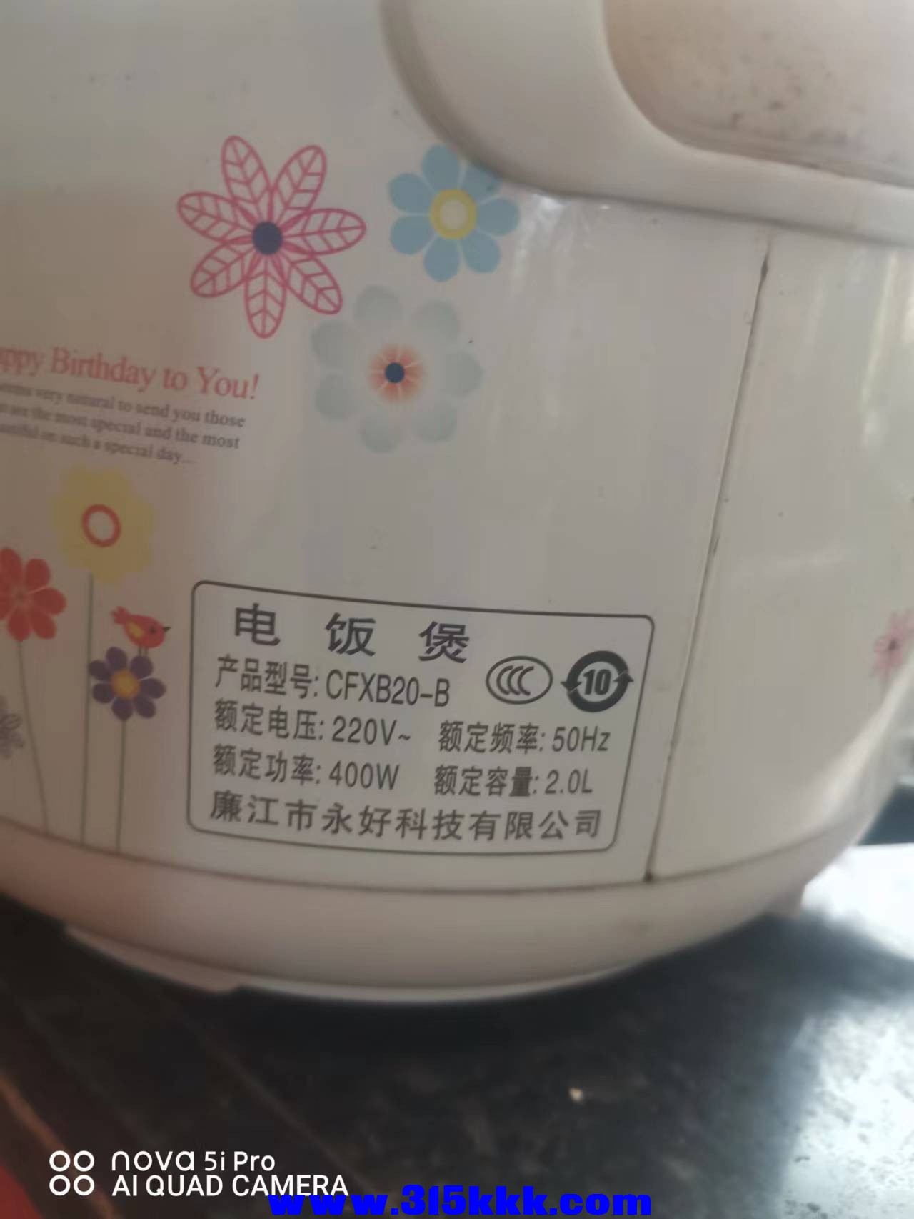微信图片_202206121338314.jpg