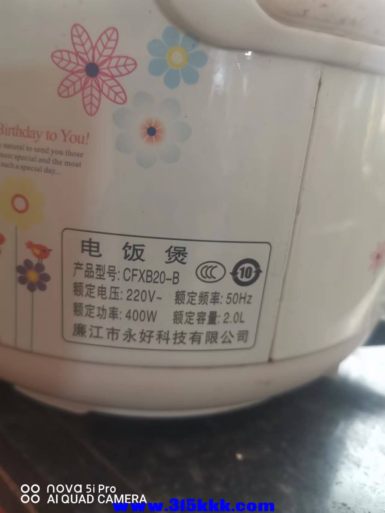微信图片_202206121338315.jpg