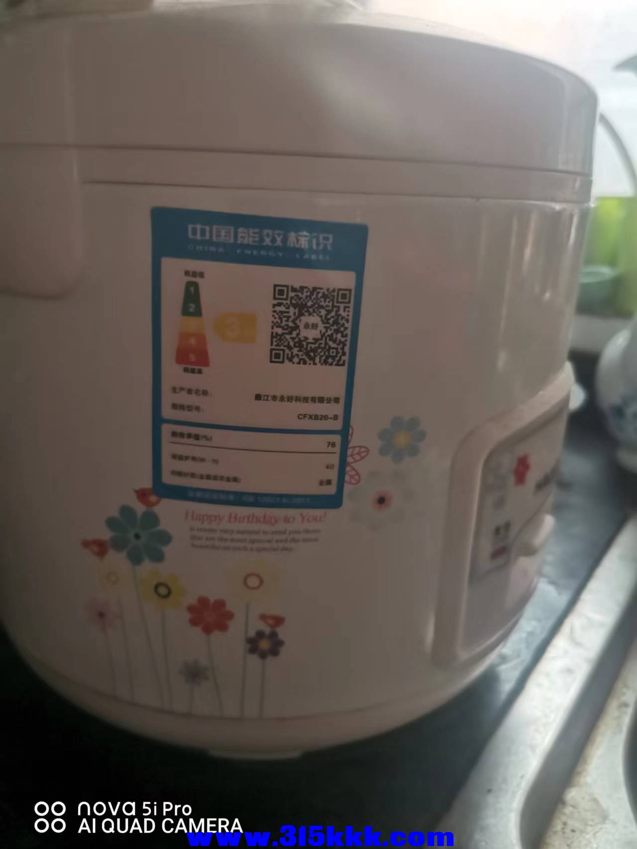 微信图片_202206121338317.jpg