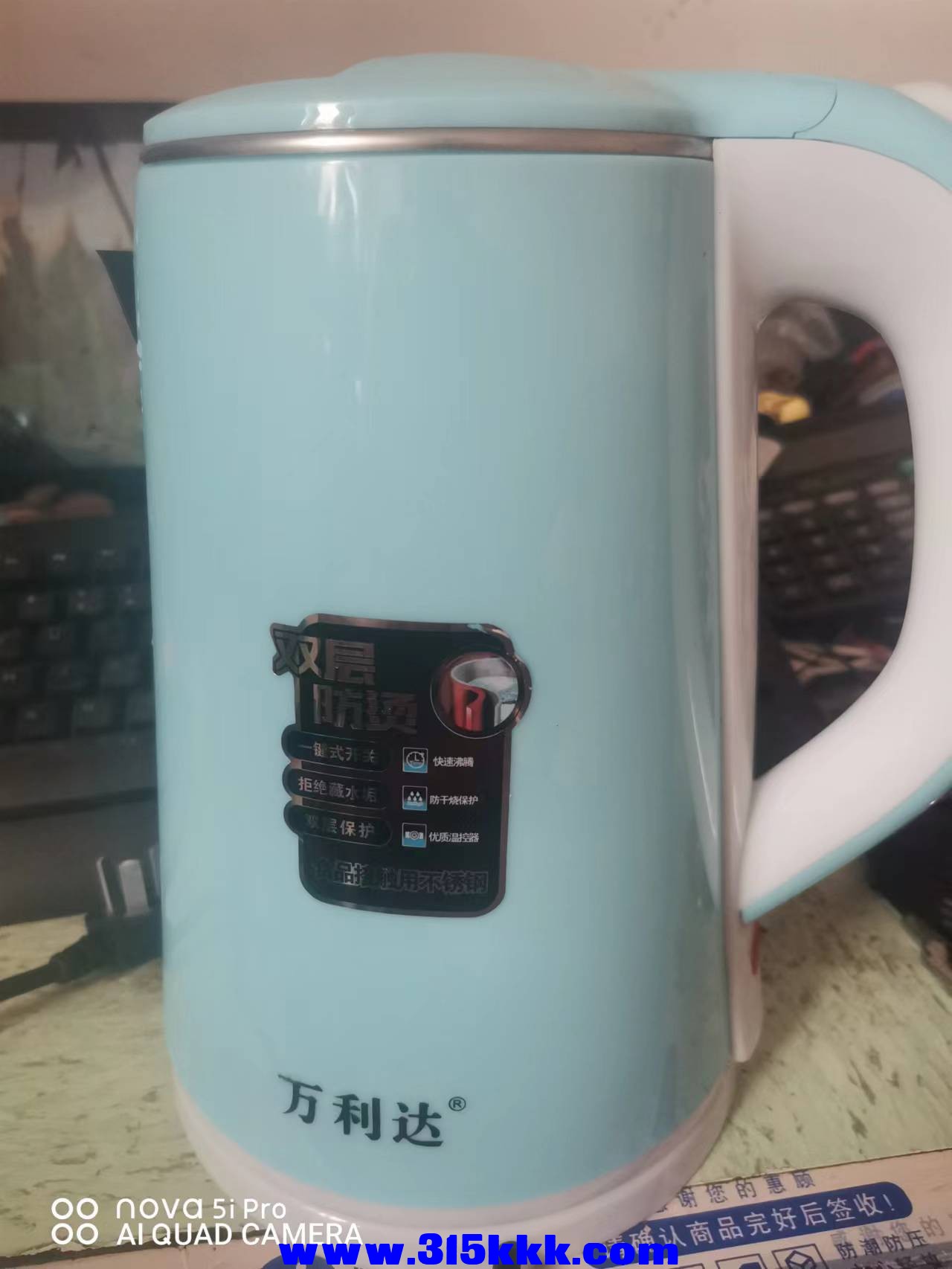 微信图片_20220612133932.jpg