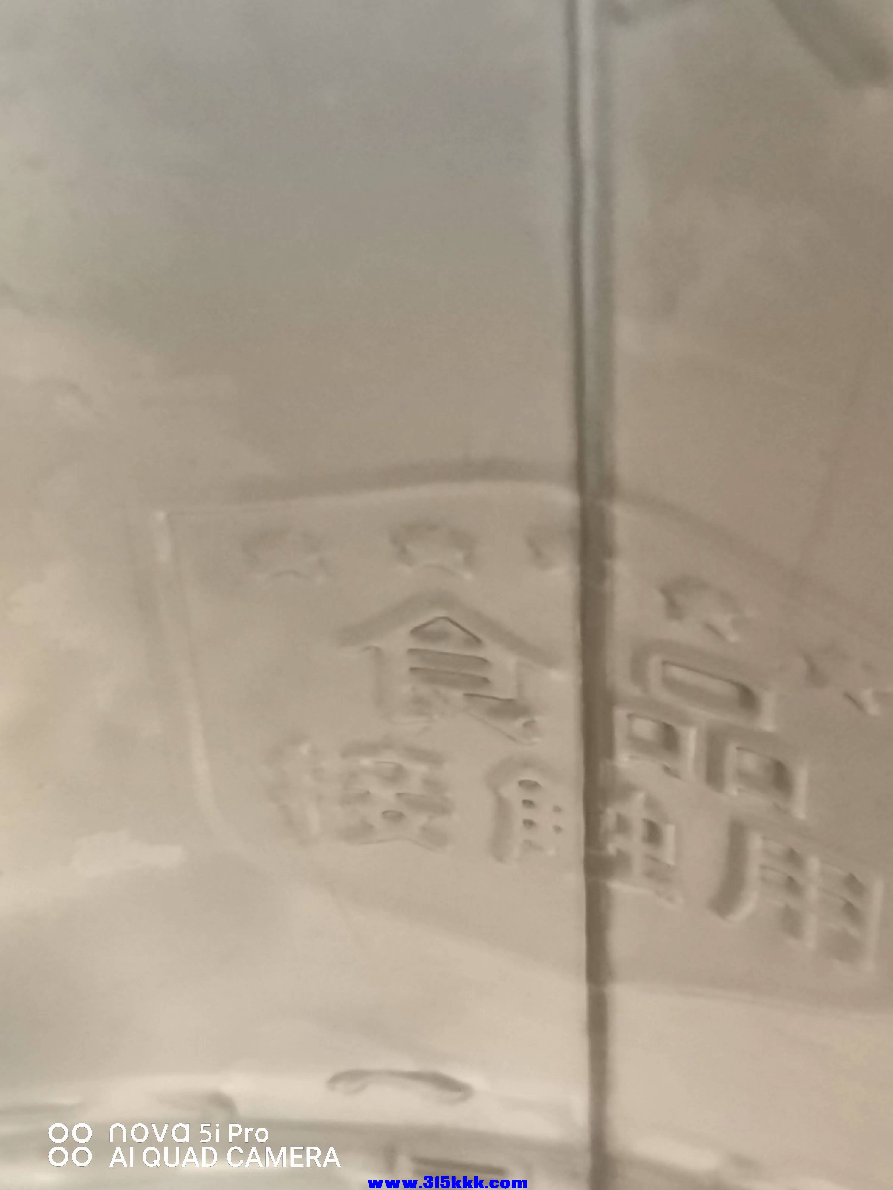微信图片_202206121339324.jpg