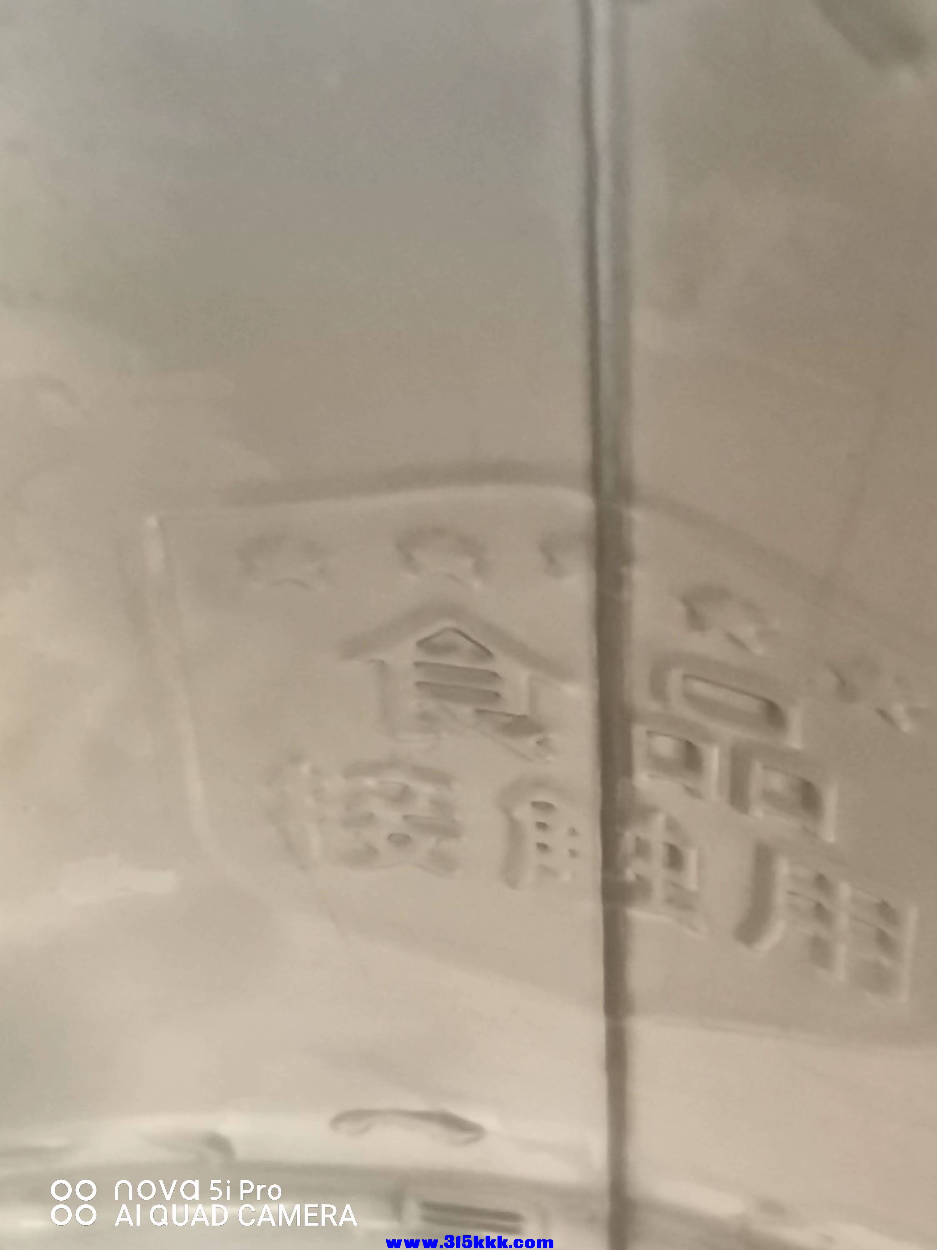 微信图片_202206121339325.jpg