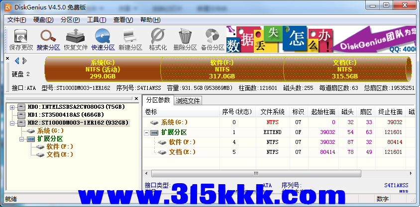 b4 (2).png