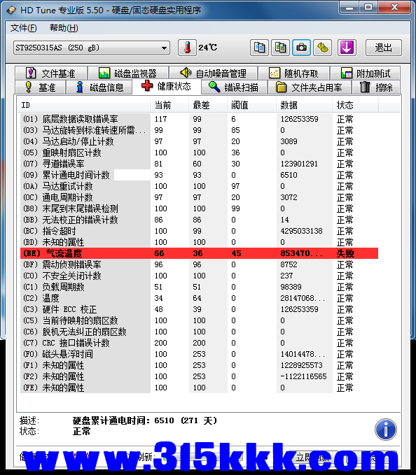 f2 (3).png