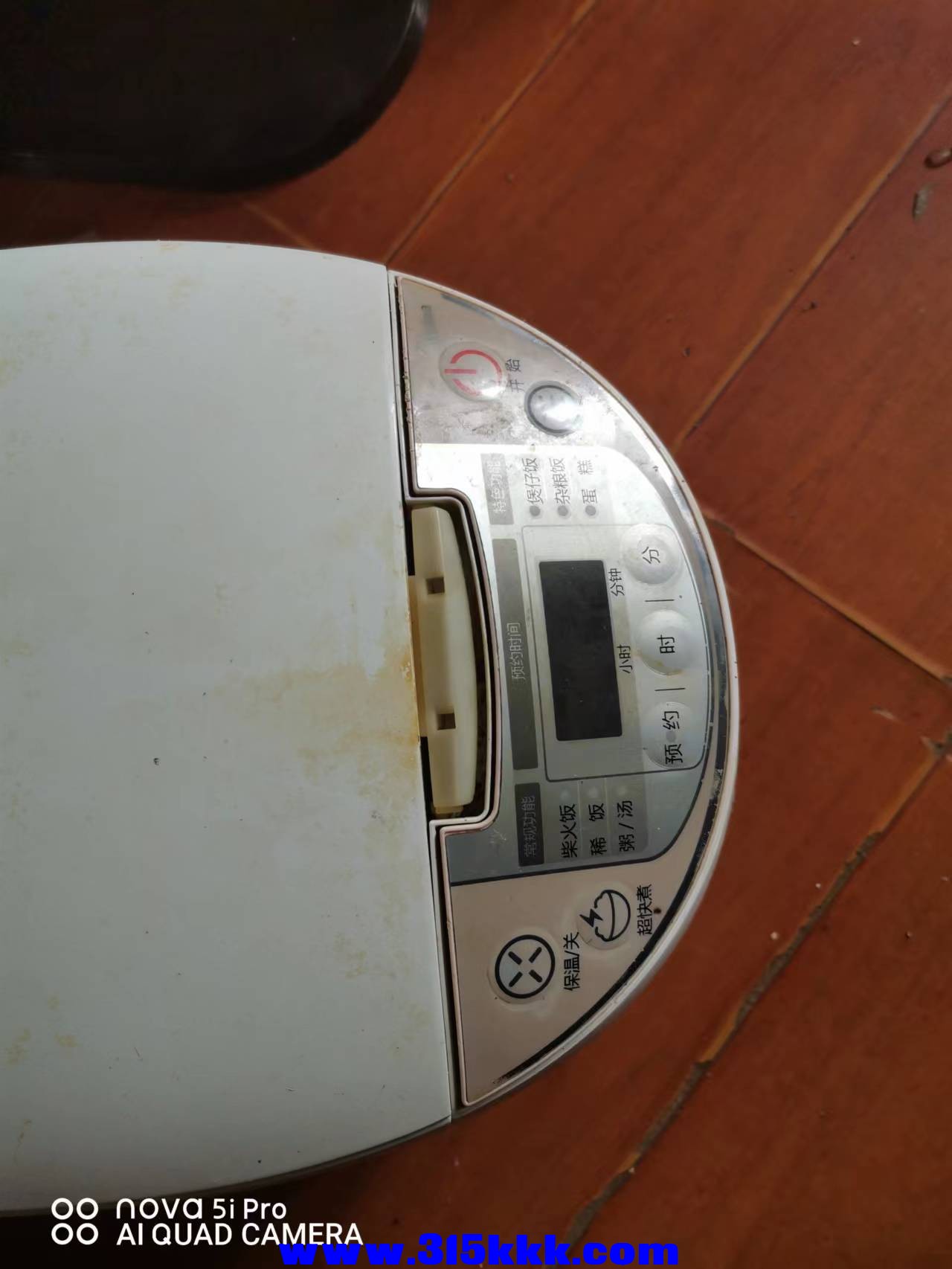 微信图片_202206151448439.jpg