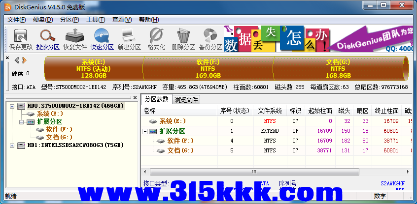 a4 (2).png
