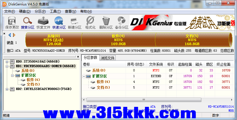 b3 (3).png