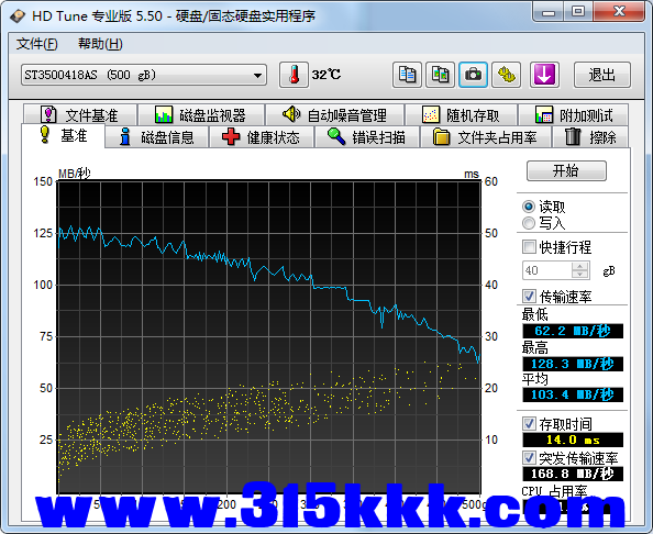 b9 (3).png