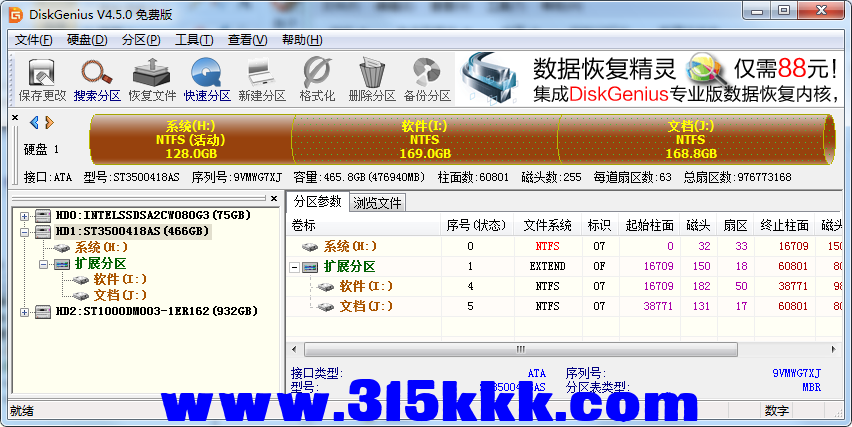 b9 (4).png