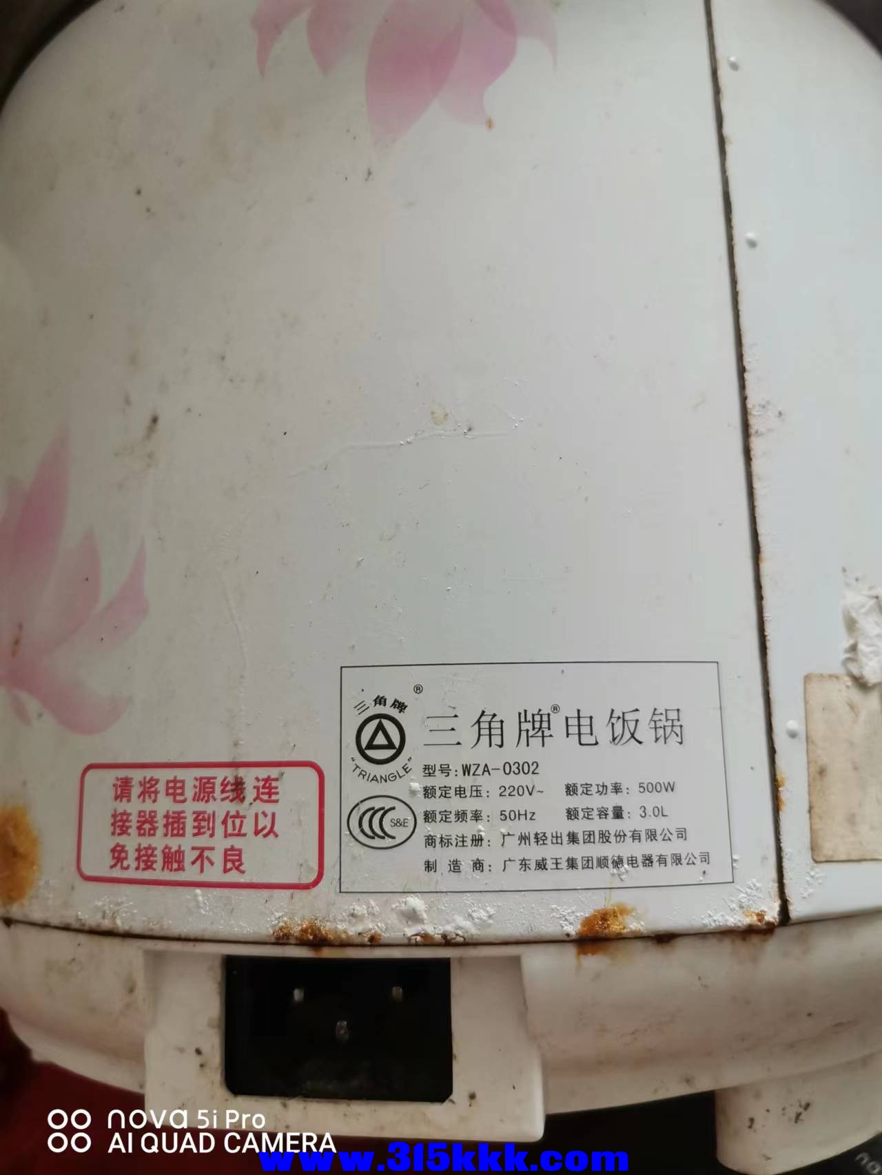 微信图片_202206171127296.jpg