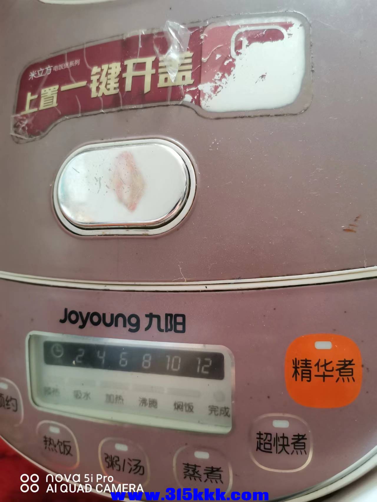 微信图片_2022061711272912.jpg