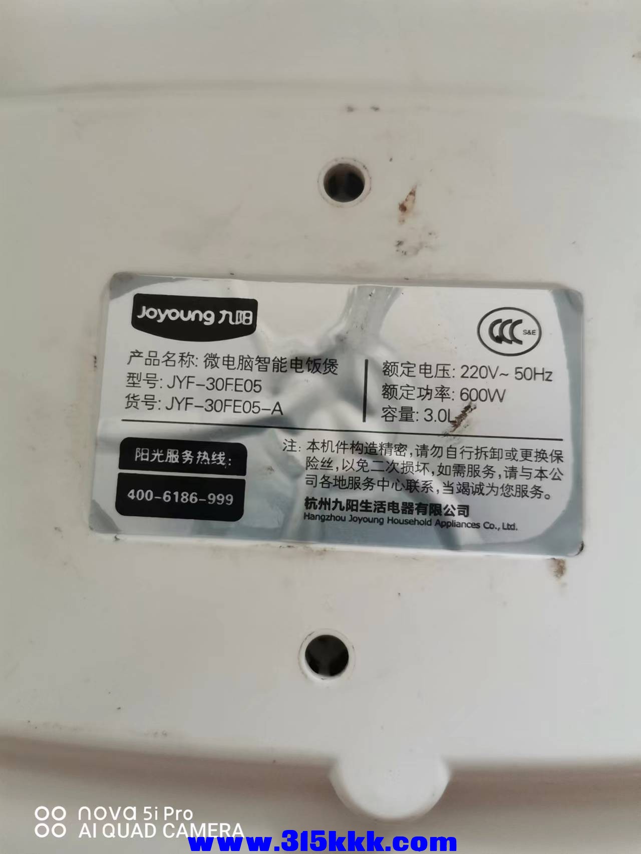 微信图片_2022061711272910.jpg