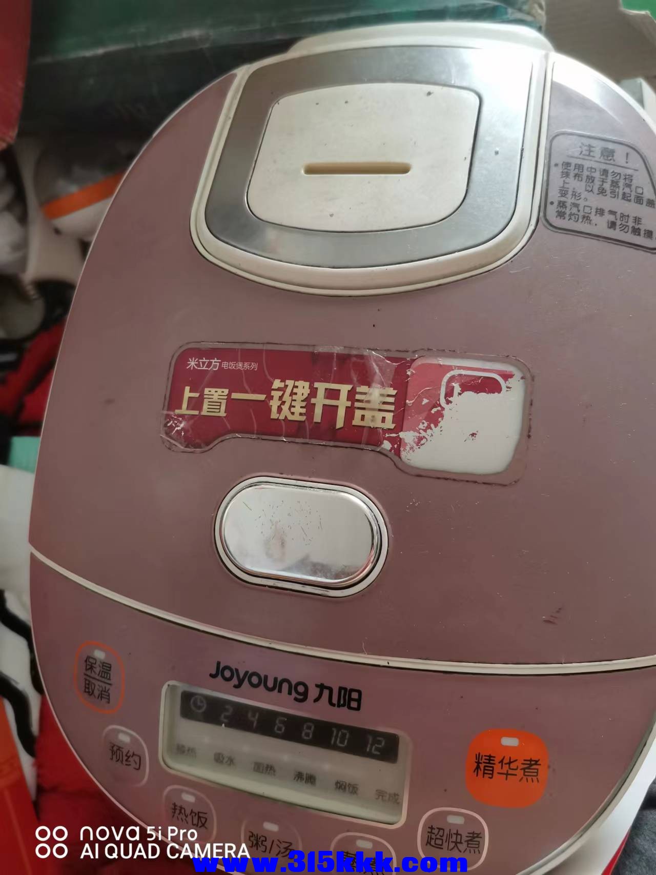 微信图片_2022061711272913.jpg