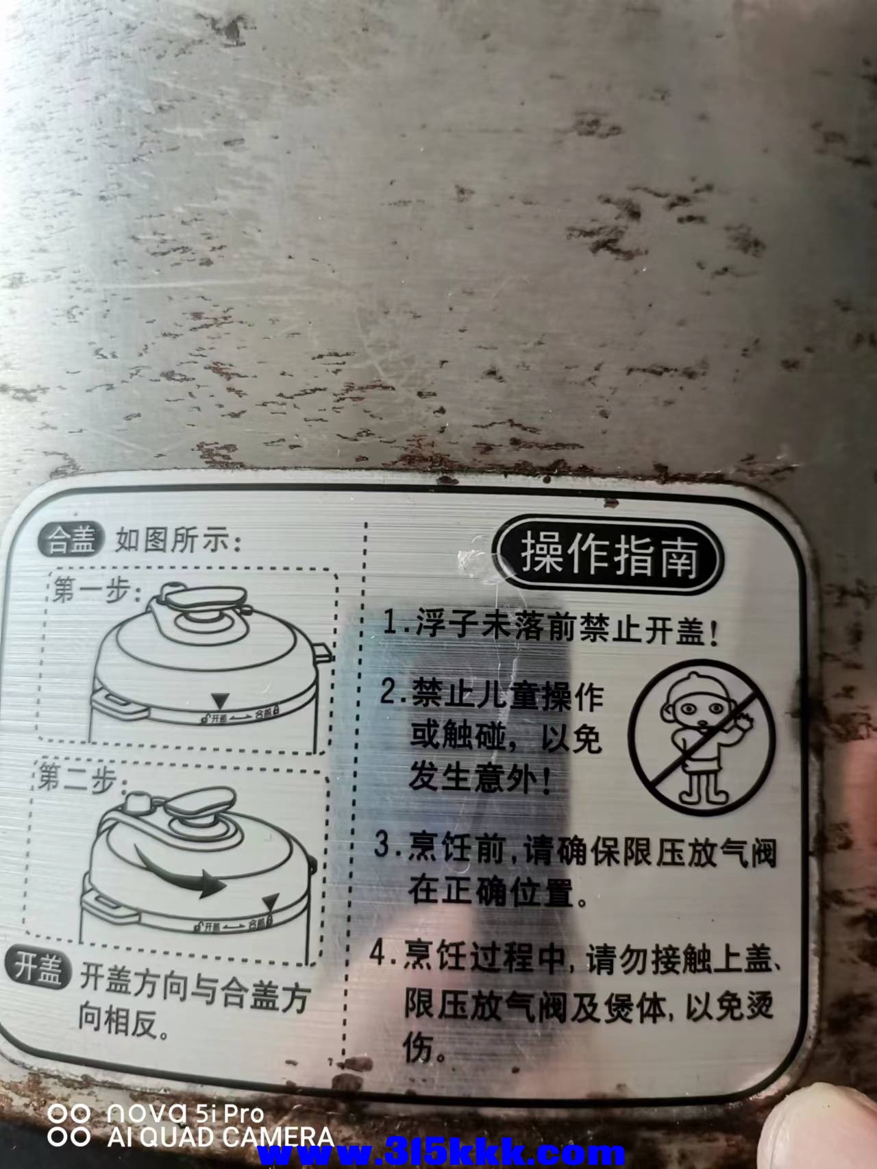 微信图片_2022061711272915.jpg