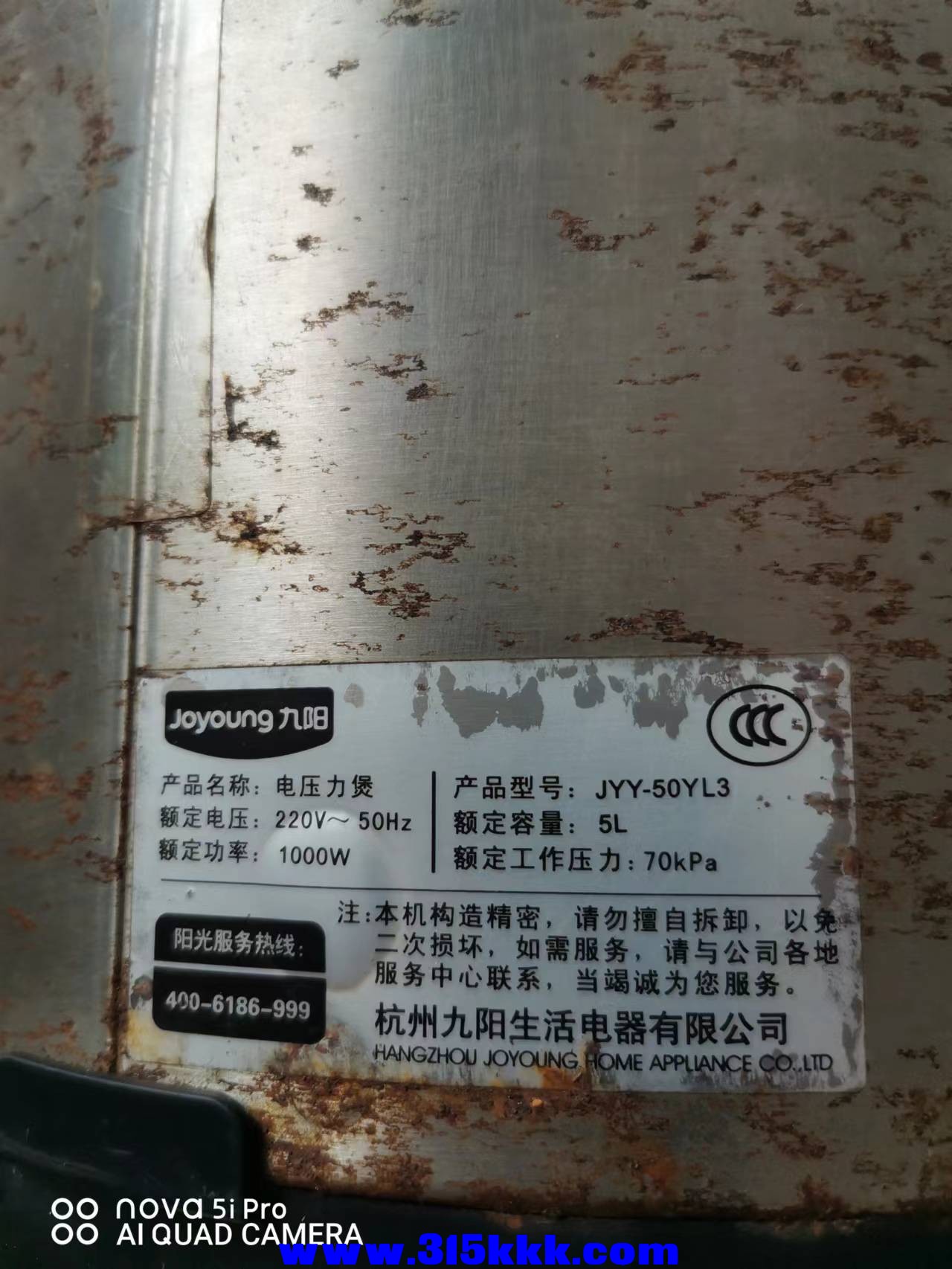 微信图片_2022061711272914.jpg
