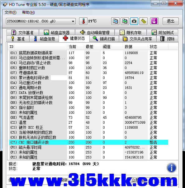 a3 (2).png