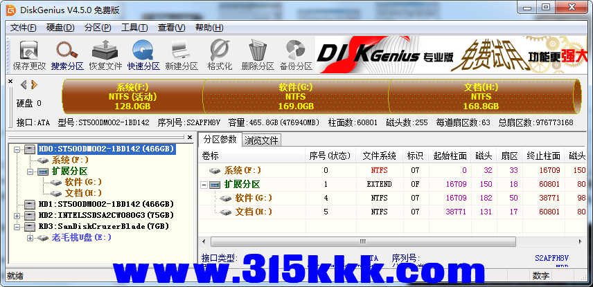 a3 (3).png