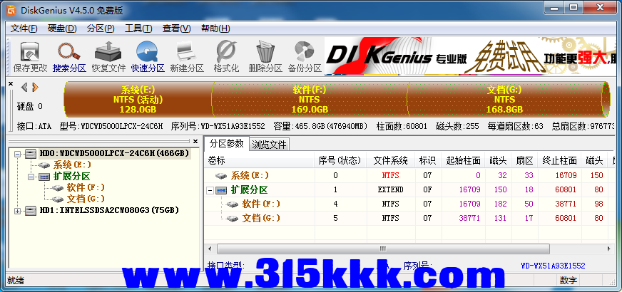 b3 (3).png