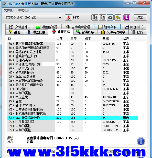 a3 (2).png