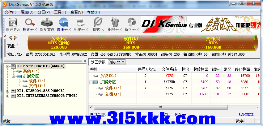 a3 (3).png
