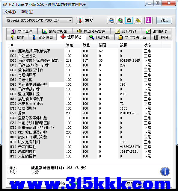 b3 (2).png