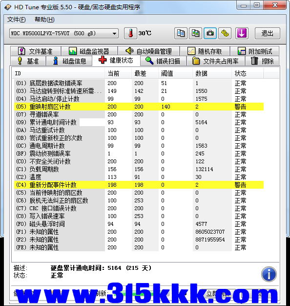 d3 (2).png
