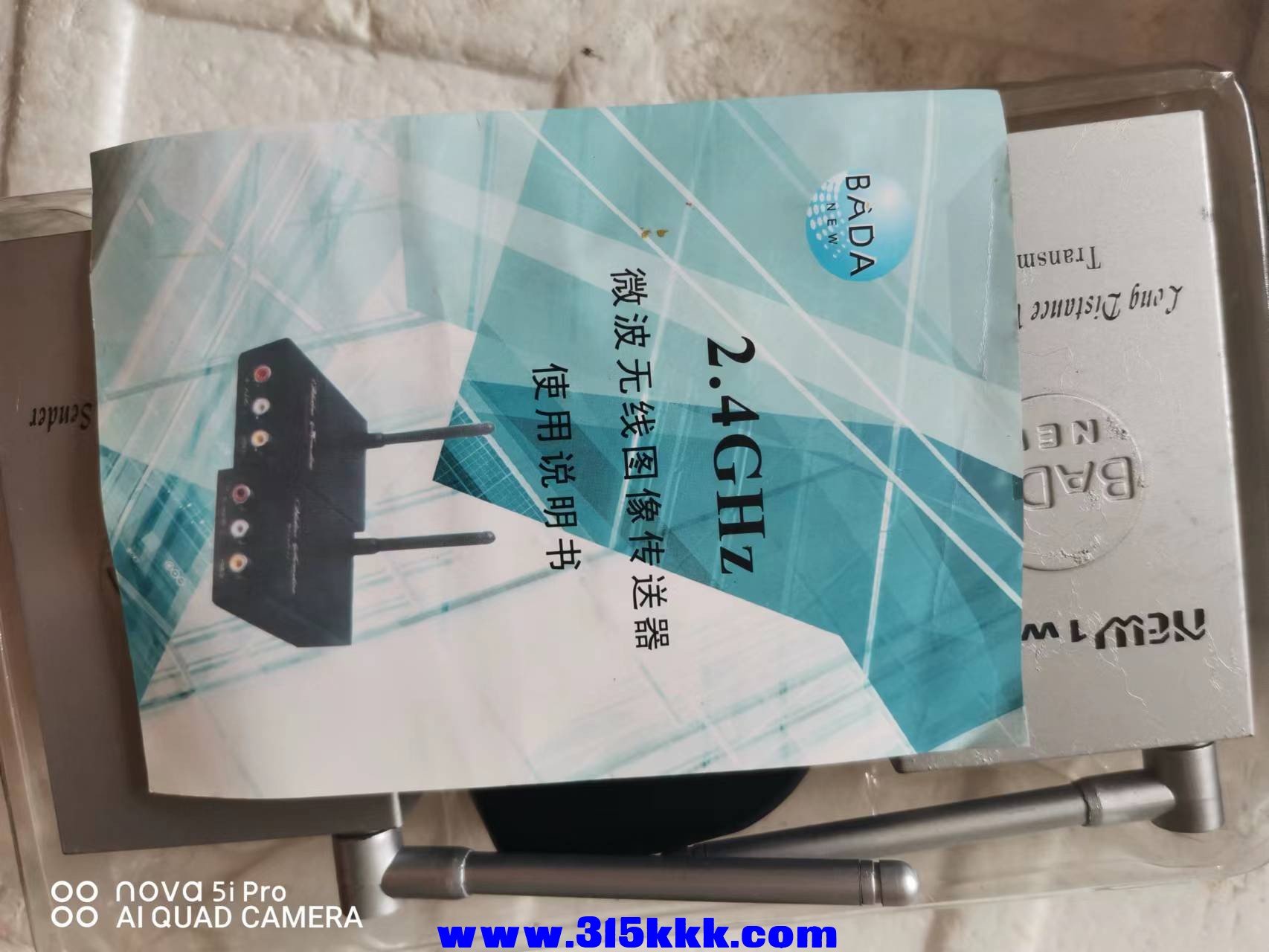 微信图片_20220620103901.jpg