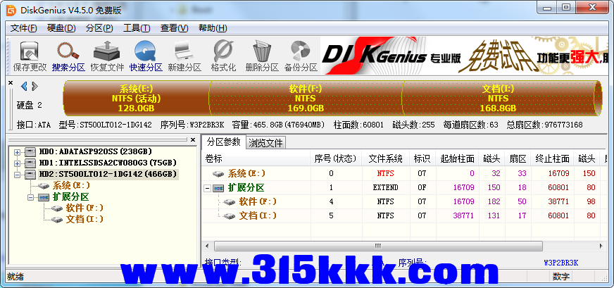 a4 (2).png