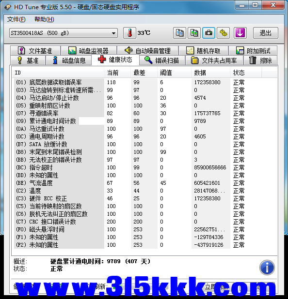 a3 (2).png