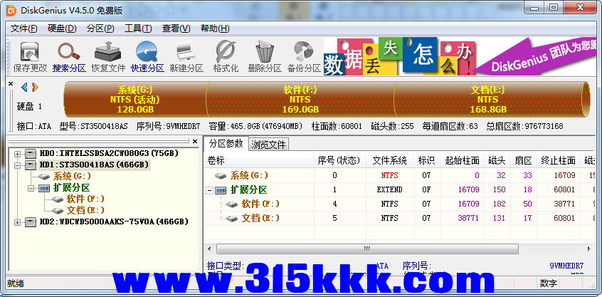 a3 (3).png
