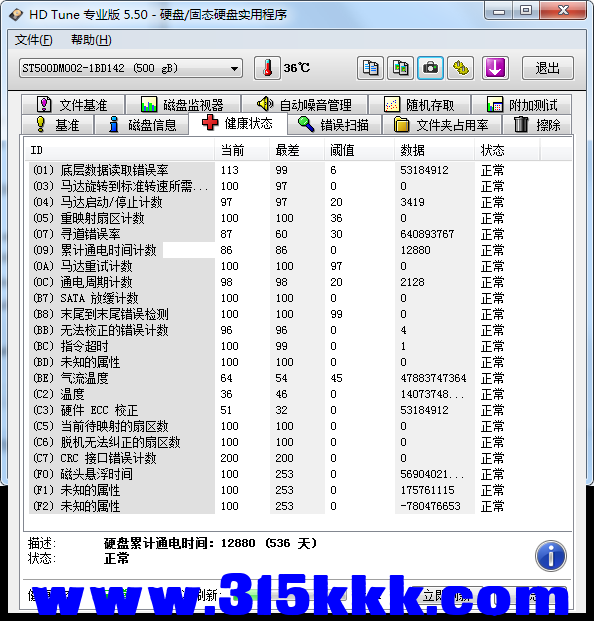 a3 (2).png