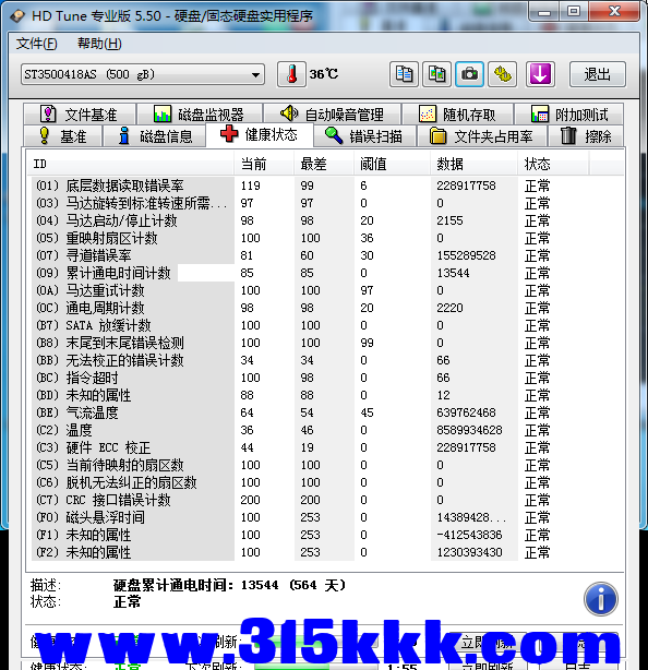 b3 (2).png