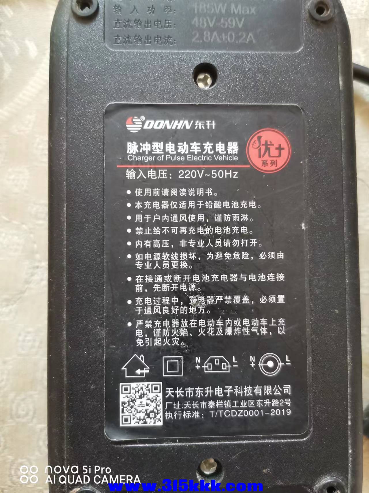 微信图片_202206240940149.jpg
