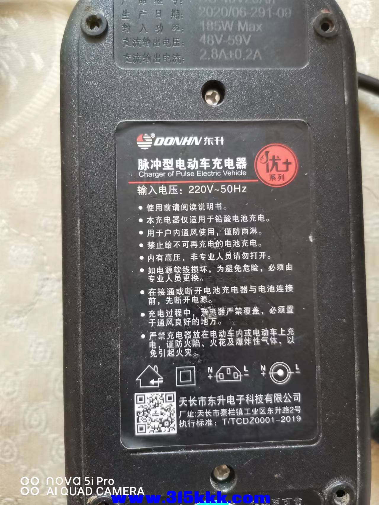 微信图片_2022062409401410.jpg