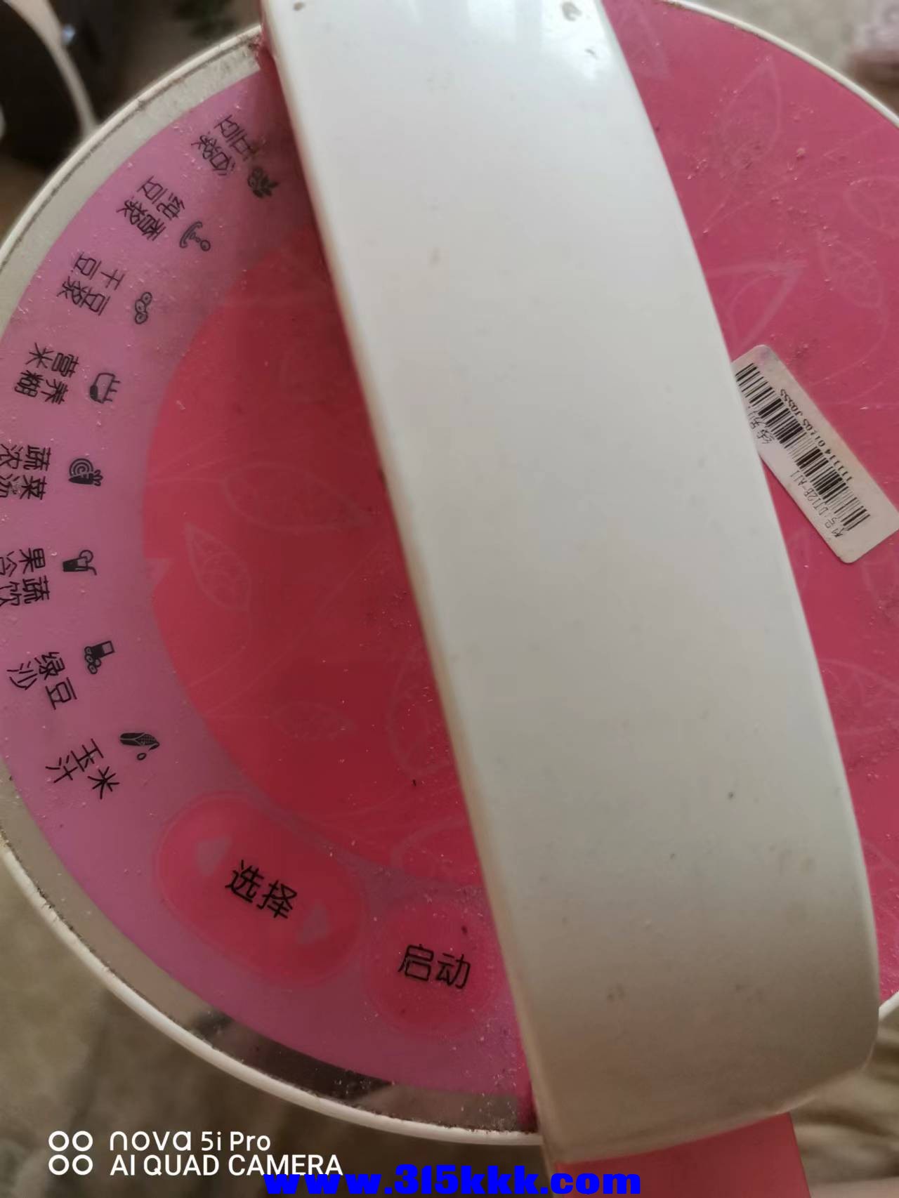 微信图片_2022062409401417.jpg