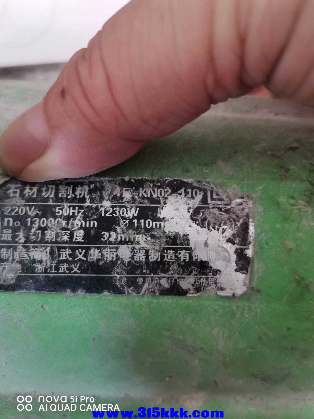 微信图片_202206251103134.jpg