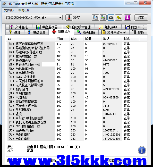 e1 (3).png