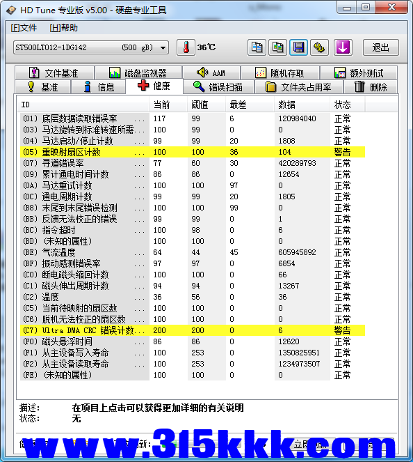 a3 (1).png