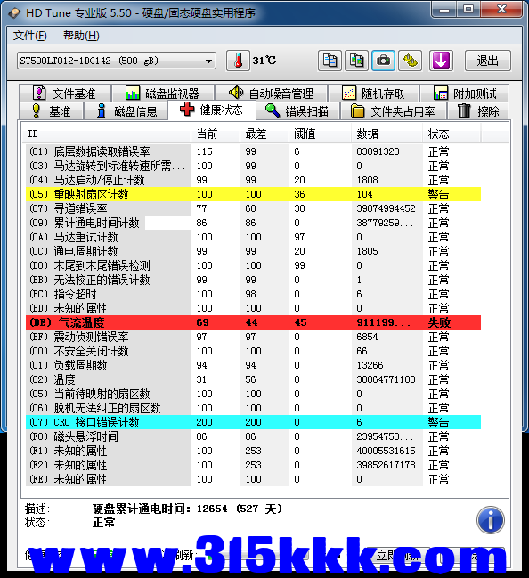 a3 (2).png