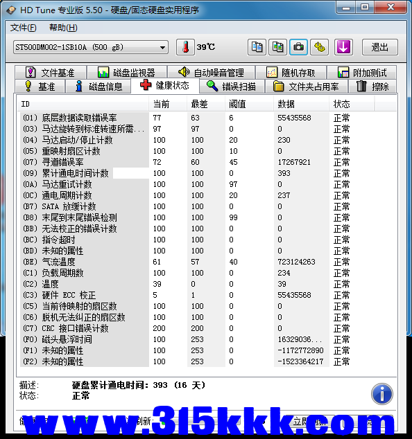 a3 (2).png