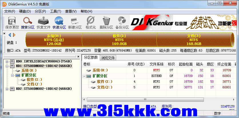 b3 (2).png