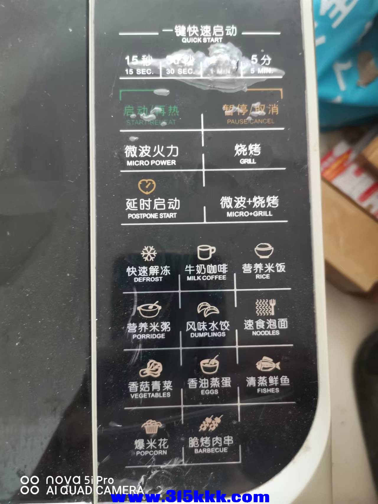 微信图片_202206282043403.jpg