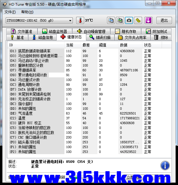 b1 (3).png