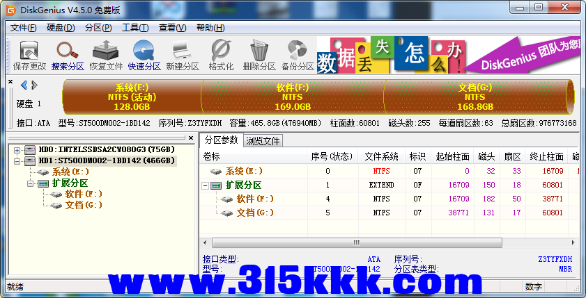 b1 (4).png