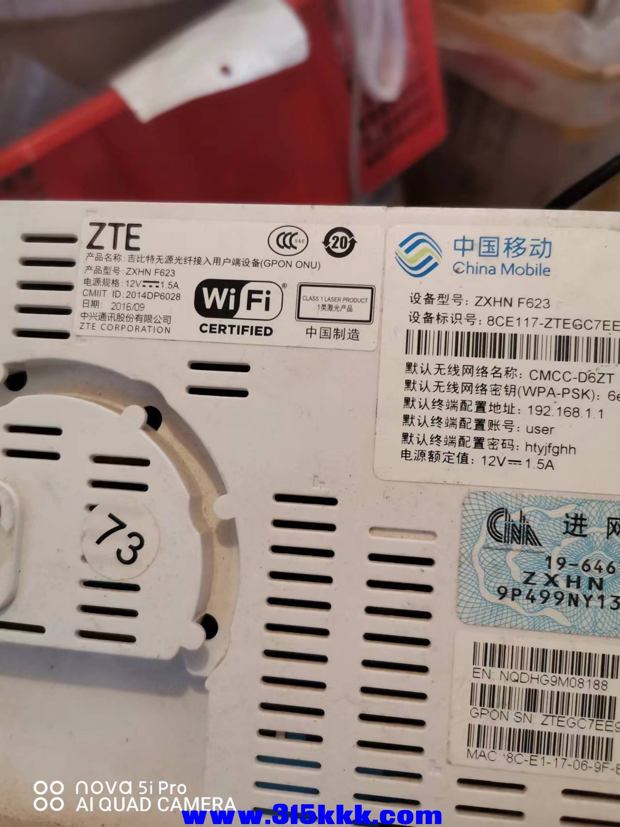 微信图片_202207011110194.jpg
