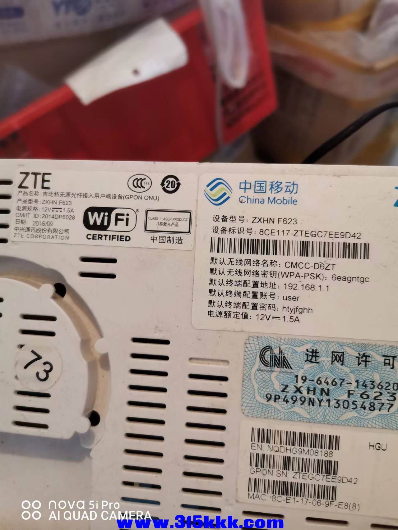 微信图片_202207011110196.jpg