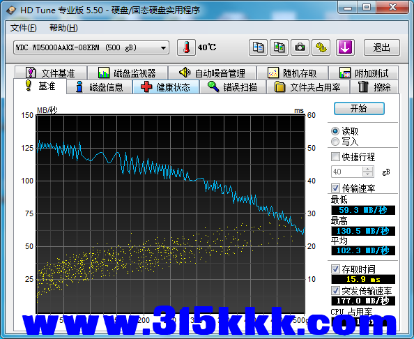a3 (2).png